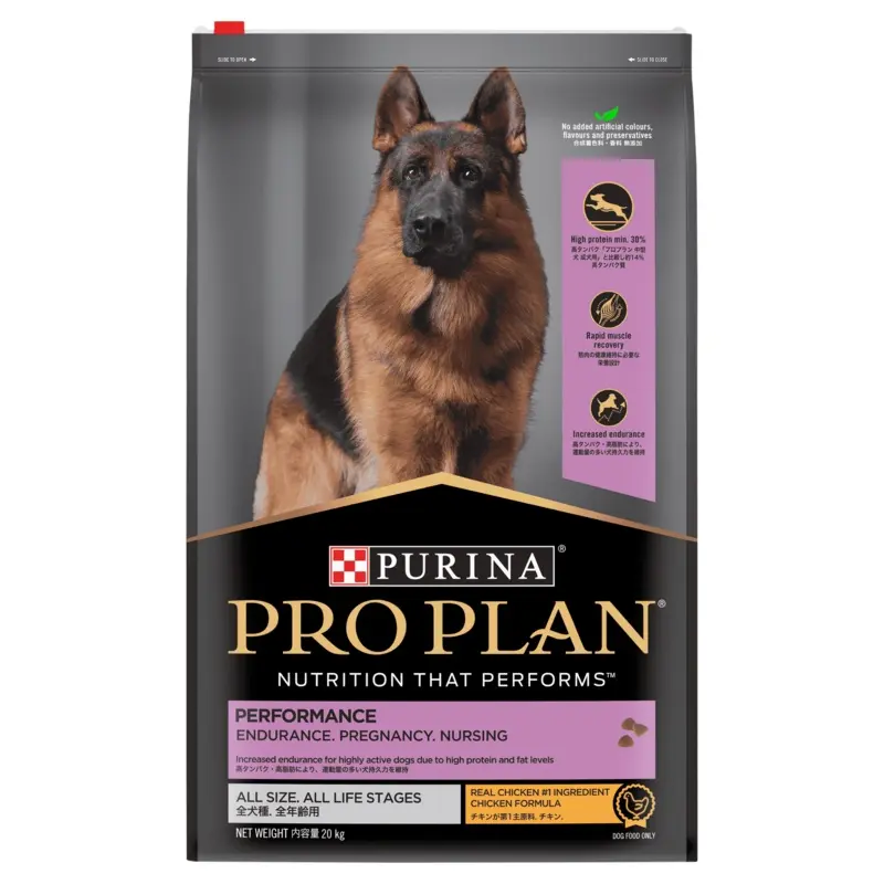 Purina Pro Plan Performance Chicken Formula Adult Dry Dog Food