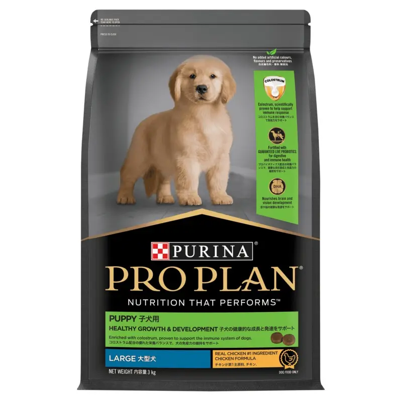 Purina Pro Plan Puppy Large Breed Chicken Dry Dog Food