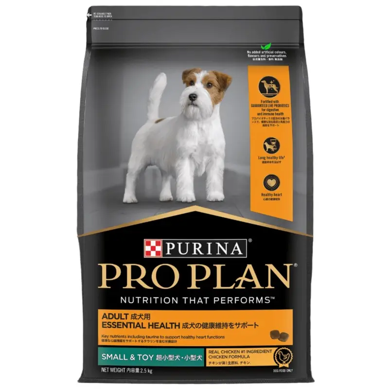 Purina Pro Plan Small & Mini Breed Chicken Formula Adult Dog Dry Food