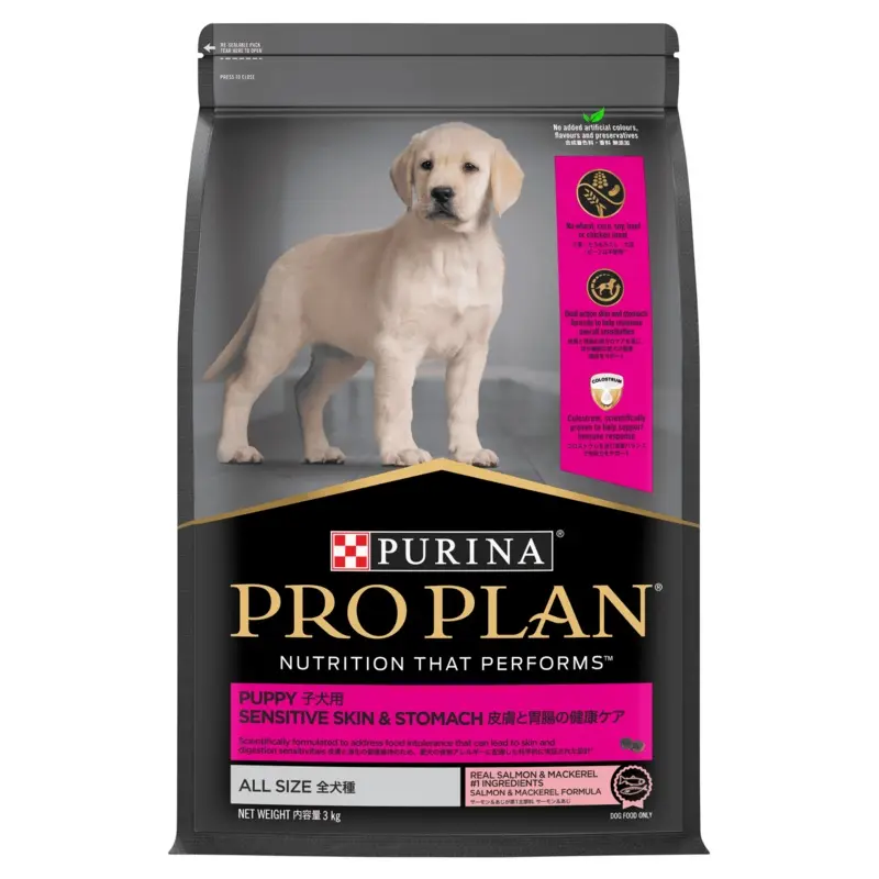 Purina Pro Plan Sensitive Skin & Stomach Puppy Dry Food