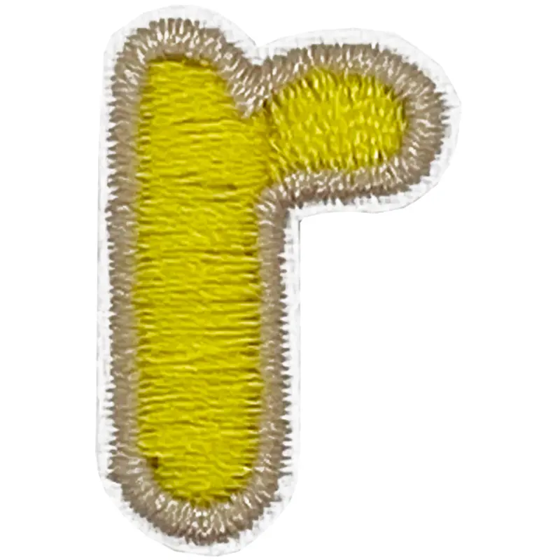 Multicolor R - Patch