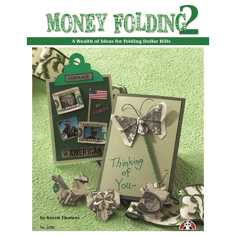 Money Folding 2