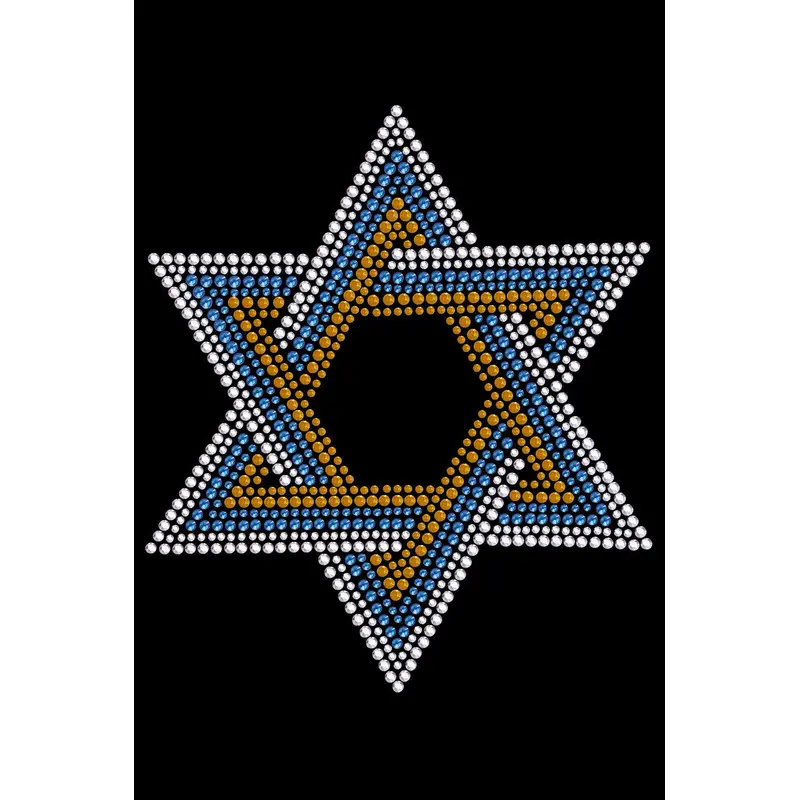 Star of David - Large (Blue, Silver, & Gold) - Custom Tutu